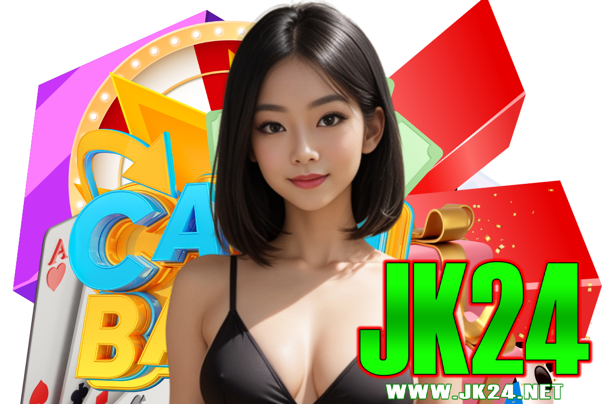 jk24 สมัคร